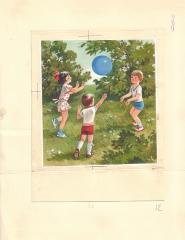 Волейбол. Иллюстрация к книге "Папа, мама, я спортивная семья"