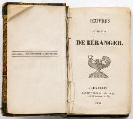 Béranger P.-J. Œuvres complètes [Беранже П.-Ж. Полное собрание сочинений]. На франц. яз.
