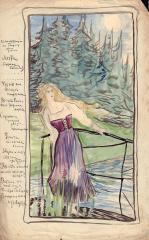 Эскиз иллюстрации к Генриху Гейне "Метта"