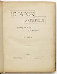 Le Japon Artistique. Documents d’Art et d’Industrie. Vol. IV №19-24 (Художественная Япония. Материалы по искусству и промышленности).