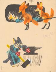 Волк с лисичками. Иллюстрация к книге М.Михеева "Лесная мастерская"