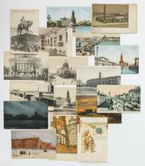 Сет из 17 открыток с видами Санкт-Петербурга и его пригородов.