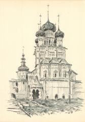 Рисунок "Церковь"