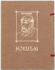 Hokusai. Der vom Malen besessene [Хокусай. Человек, одержимый рисованием]. На нем. яз. / Text von Joe Hloucha