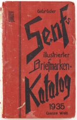 Каталог марок Германия, 1935 год