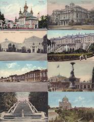 Пригороды Санкт-Петербурга, 13 открыток