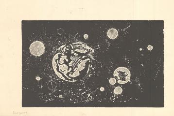 Литография "Космические этюды. Планета"