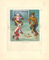 Хоккей. Иллюстрация к книге "Папа, мама, я спортивная семья"