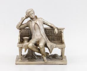 Скульптура "Пушкин на лавочке в Царском Селе"