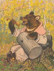 Медведь с мёдом. Иллюстрация к сказке "Колобок"