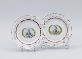 Пара декоративных ажурных тарелок Hindenburg