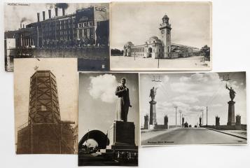 Сет из четырех открыток с видами Москвы и одной открытки с видом градирни Уралмашинстроя