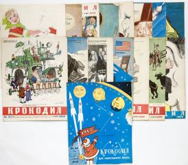 Подборка из 16 номеров журнала «Крокодил» за 1959 г. (№№ 1, 3-6, 9, 11-13, 22, 25, 27, 28, 32, 34, 36)