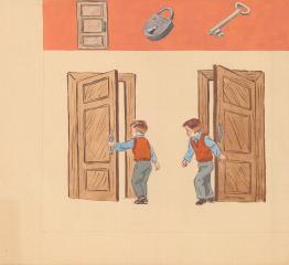 Иллюстрация "Дверь"