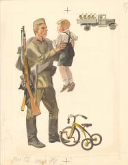 Иллюстрация к рассказу С.Баруздина "Шел солдат по улице"