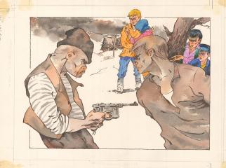 Иллюстрация №2 к книге "Неуловимые мстители в тылу врага"