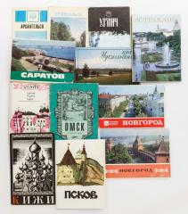 Сет из 12 наборов открыток с русскими городами.