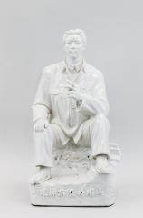 Скульптурная композиция "Мао Цзедун на горе Чимган"