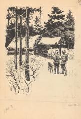 Иллюстрация к книге В. Юхнина "Огненное болото"