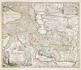 Карта Персидской империи. [Imperii Persici In Omnes Suas Provincias].