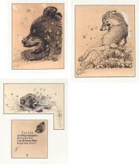 4 иллюстрации к сказке "Про Комара Комаровича-Длинный Нос и про Мохнатого Мишу - Короткий Хвост"