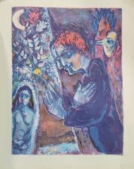 Посвящение М. Шагалу