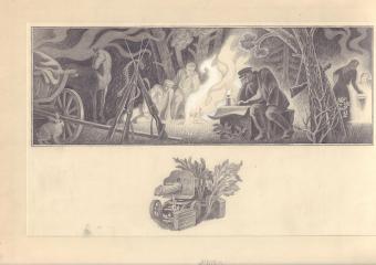 Иллюстрация к книге  к книге "Брянский лес"