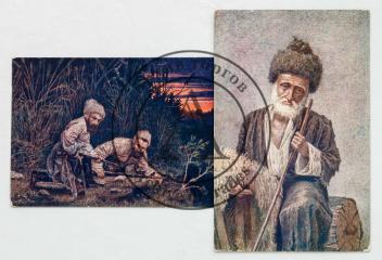 Сет из двух открыток с репродукциями картин худ. Л. Дмитриева-Кавказского.