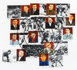 Набор открыток "Сборная команда СССР по хоккею с шайбой"