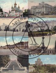 Пригороды Санкт-Петербурга, 13 открыток