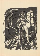 Эскиз иллюстрации к рассказу И.Бабеля "Переход через Збруч" из цикла "Конармия"