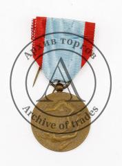 Памятная медаль 100 лет почтовой марки. Бельгия