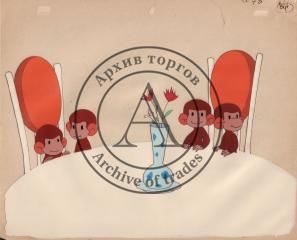 Фаза из мультфильма "Как обезьянки обедали"