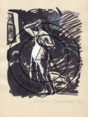 Эскиз иллюстрации к рассказу И. Бабеля «Переход через Збруч» из цикла «Конармия»