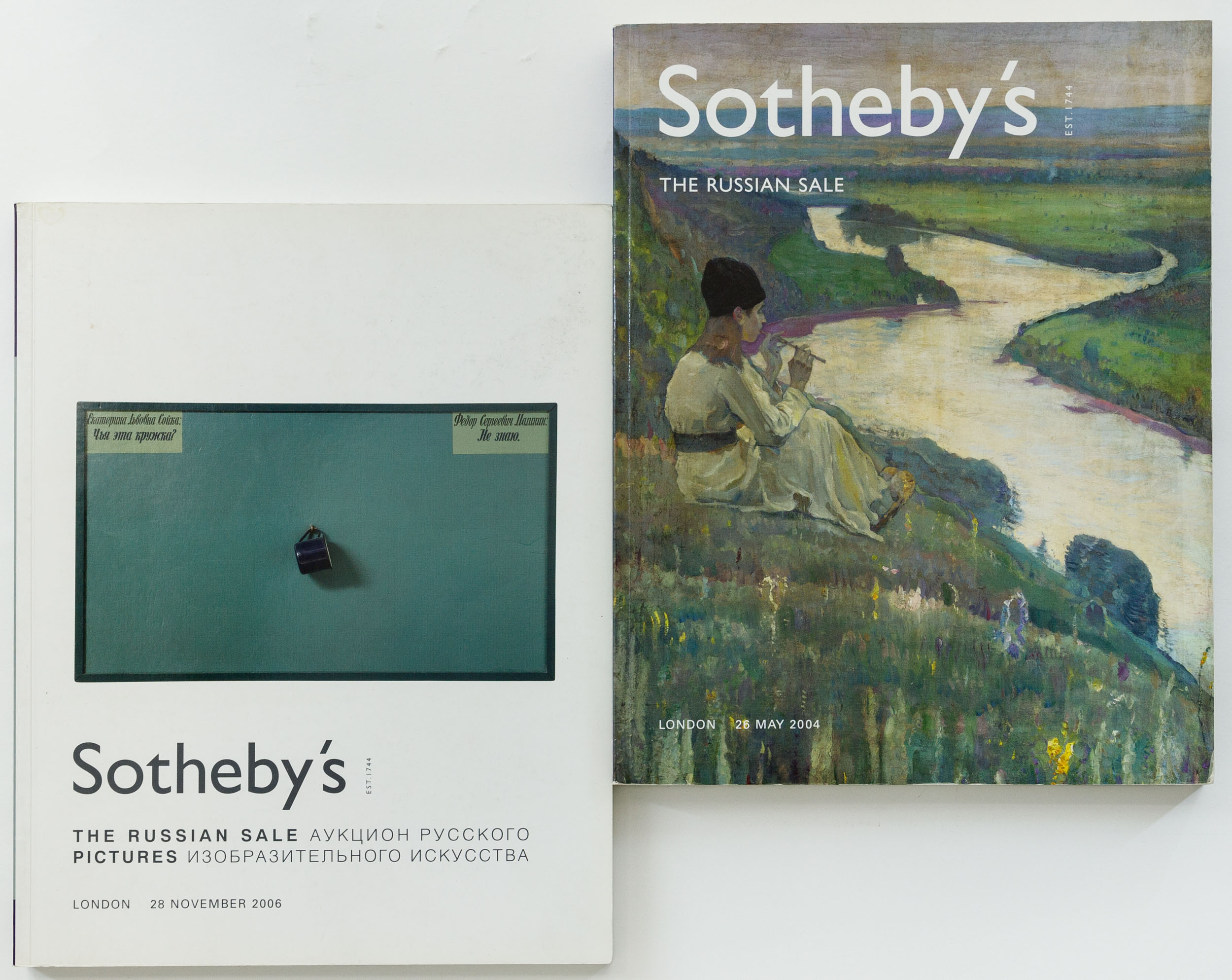 Два каталога аукционного дома Sotheby`s (2004,2006)