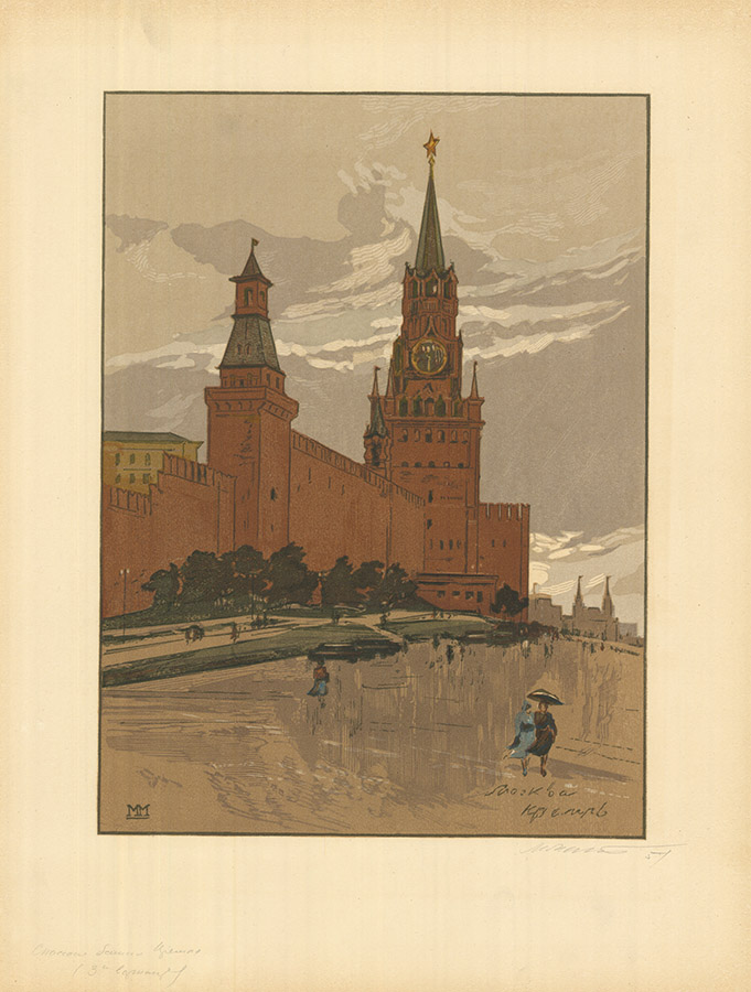 Спасская башня Кремля. Под дождем
