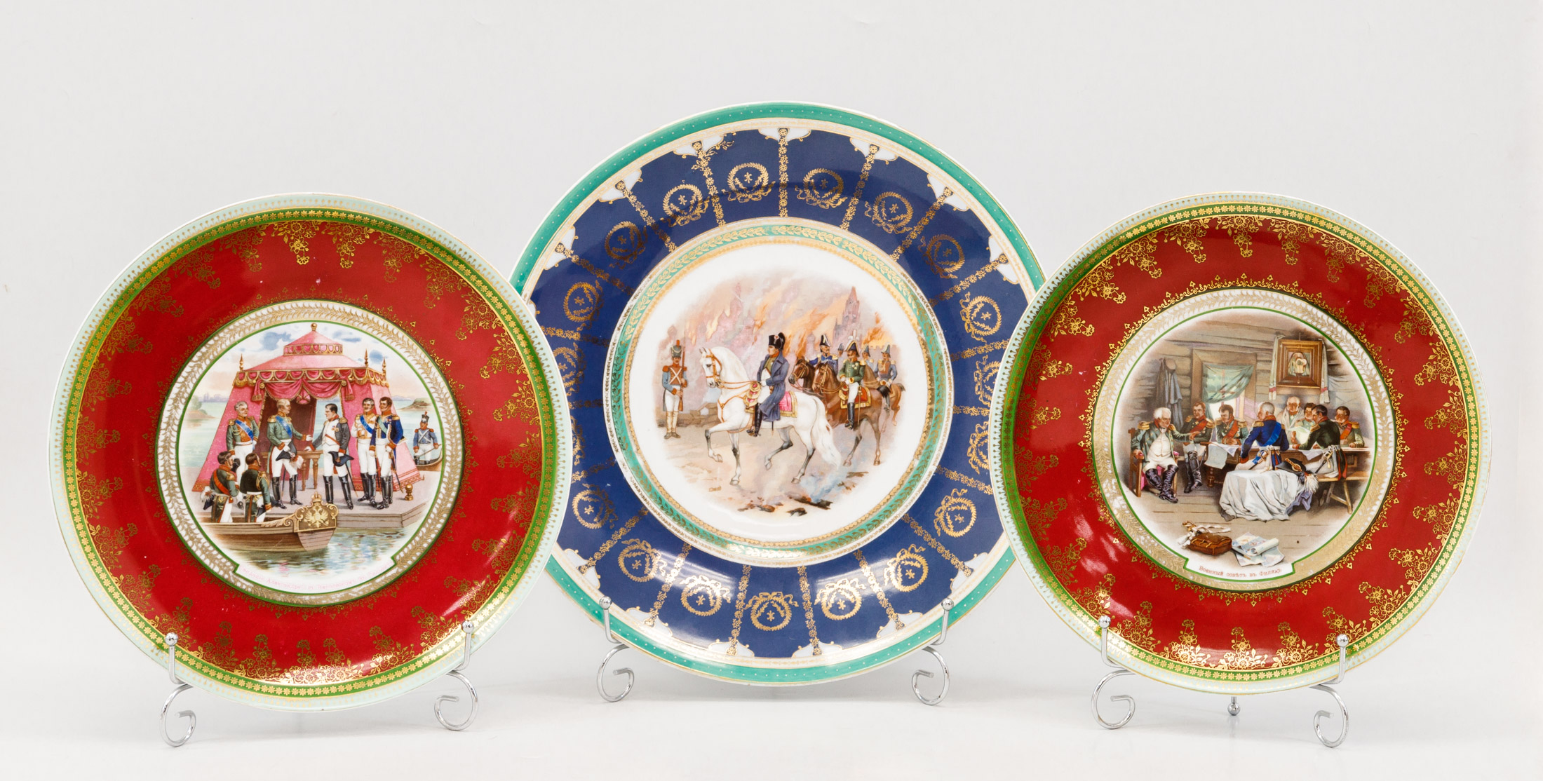 Набор из блюда и двух сувенирных тарелок на тему «Отечественной войны 1812 года»
