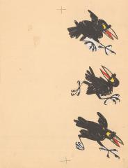 Грачи. Иллюстрация к детской книге Когана С. "Как грачи потеряли ключи, а тюлени варили пельмени"