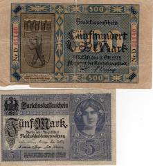 Подборка банкнот 2 шт. Германия