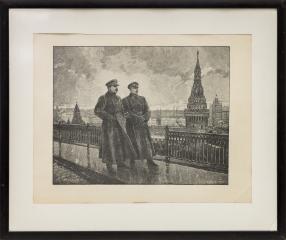 Гравюра с картины А. Герасимова "Сталин и Ворошилов в Кремле"