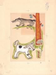 Иллюстрация к "Сказке про белого бычка" (4)