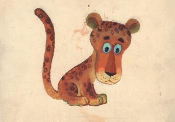 Маленький ягуар из мультфильма «Ёжик плюс черепаха». (поиск типажей)