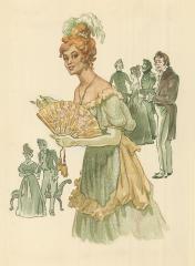 Иллюстрация "Дама на балу"