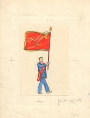 Мужчина с флагом СССР. Иллюстрация к книге Лещенко М. "Твое краснокрылое знамя"