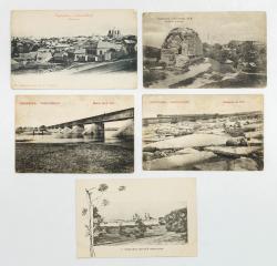Сет из 5 открыток с видами Серпухова.