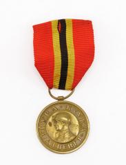 Медаль Бельгийской королевской ассоциации ветеранов короля Альберта, Бельгия