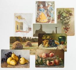 Сет из 8 дореволюционных открыток с фруктами и репродукциями