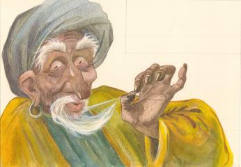 Иллюстрация "Старик Хоттабыч"