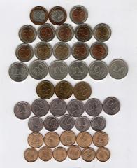 Подборка монет выпуска 1992-93 г.г. 44 шт. Монеты 100 рублей из биметалла нечастые