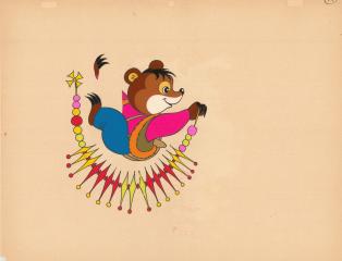 Медвежонок с гирляндой. Фаза из мультфильма "Мисс Новый Год"